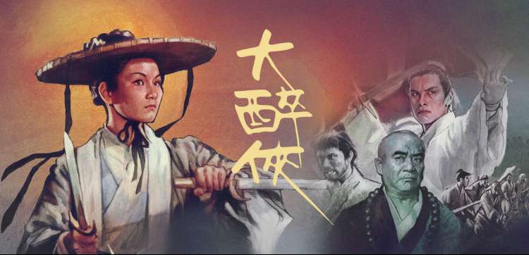 笔趣阁app 玄幻修真分类入口