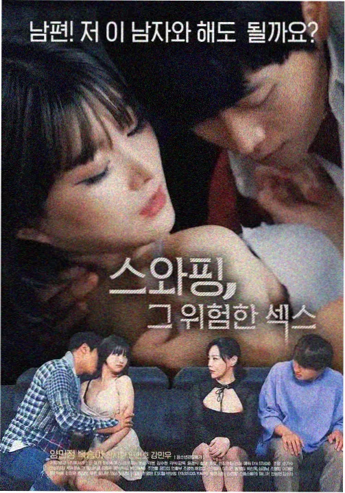 旧城梧桐 笔趣阁app 在线阅读
