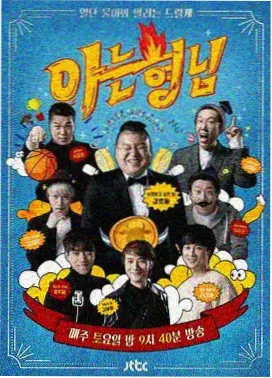 无声证词 笔趣阁app 在线阅读